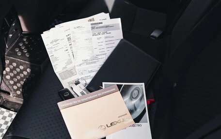 Lexus IS II рестайлинг 2, 2007 год, 1 870 000 рублей, 27 фотография