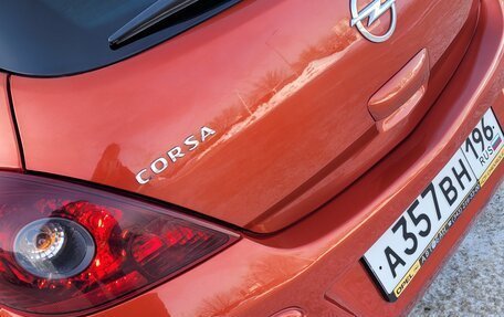 Opel Corsa D, 2013 год, 850 000 рублей, 17 фотография