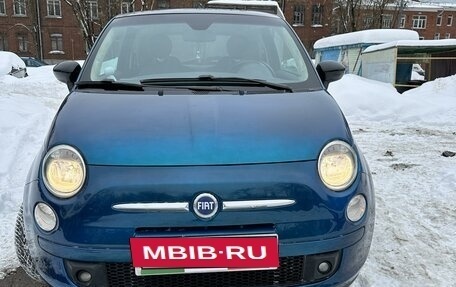 Fiat 500 II, 2008 год, 670 000 рублей, 2 фотография