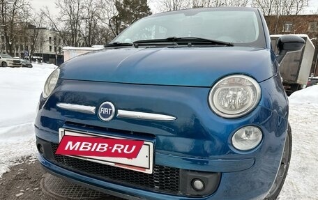 Fiat 500 II, 2008 год, 670 000 рублей, 24 фотография