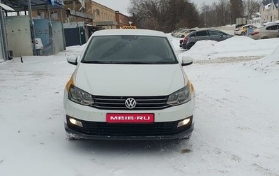 Volkswagen Polo VI (EU Market), 2019 год, 1 080 000 рублей, 1 фотография