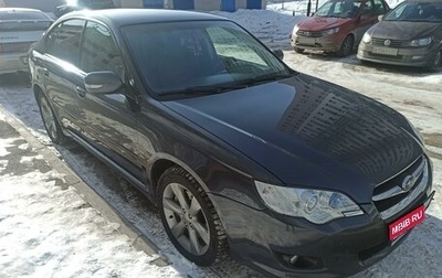 Subaru Legacy IV, 2007 год, 1 000 000 рублей, 1 фотография