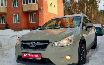 Subaru XV I рестайлинг, 2014 год, 1 580 000 рублей, 1 фотография