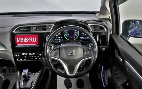 Honda Shuttle II, 2016 год, 1 447 000 рублей, 8 фотография