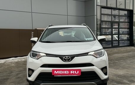 Toyota RAV4, 2017 год, 2 599 000 рублей, 2 фотография
