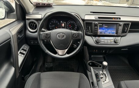 Toyota RAV4, 2017 год, 2 599 000 рублей, 8 фотография