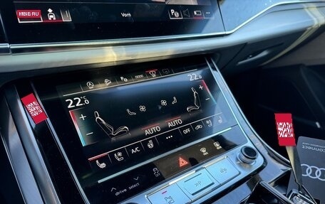 Audi Q8 I, 2024 год, 10 850 000 рублей, 13 фотография