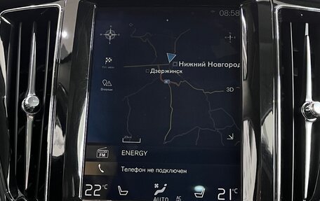 Volvo XC60 II, 2018 год, 3 998 000 рублей, 29 фотография