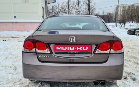Honda Civic VIII, 2010 год, 1 030 000 рублей, 2 фотография