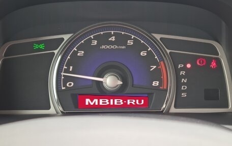 Honda Civic VIII, 2010 год, 1 030 000 рублей, 13 фотография