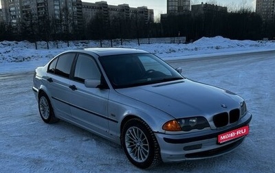BMW 3 серия, 1998 год, 395 000 рублей, 1 фотография