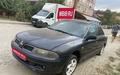 Mitsubishi Carisma I, 1999 год, 105 000 рублей, 1 фотография