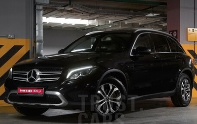 Mercedes-Benz GLC, 2017 год, 3 149 000 рублей, 1 фотография