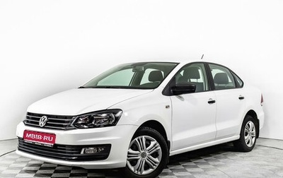 Volkswagen Polo VI (EU Market), 2018 год, 1 225 000 рублей, 1 фотография