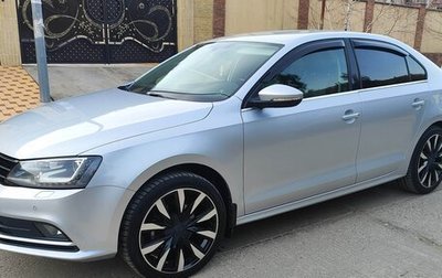 Volkswagen Jetta VI, 2015 год, 1 550 000 рублей, 1 фотография