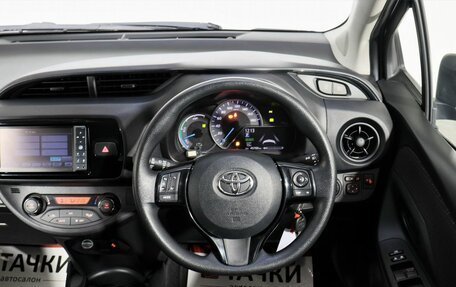 Toyota Vitz, 2017 год, 1 165 000 рублей, 7 фотография