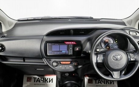 Toyota Vitz, 2017 год, 1 165 000 рублей, 6 фотография