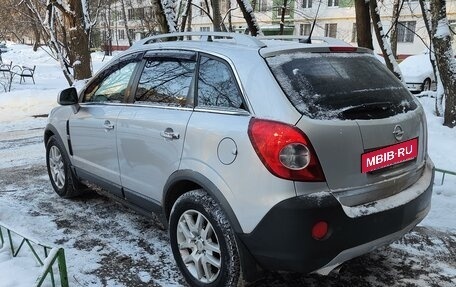 Opel Antara I, 2008 год, 1 050 000 рублей, 3 фотография