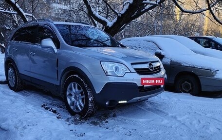 Opel Antara I, 2008 год, 1 050 000 рублей, 2 фотография
