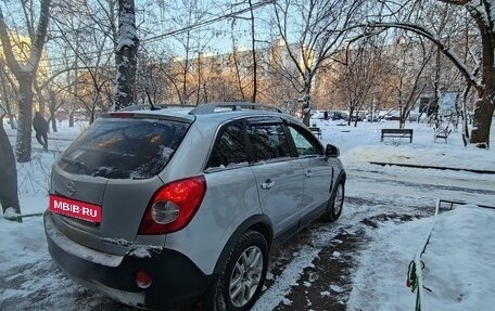 Opel Antara I, 2008 год, 1 050 000 рублей, 4 фотография