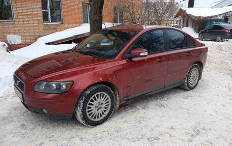 Volvo S40 II, 2007 год, 675 000 рублей, 5 фотография