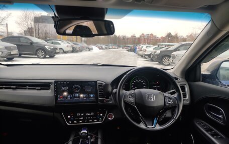 Honda Vezel, 2016 год, 1 820 000 рублей, 7 фотография