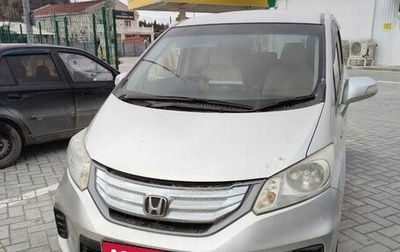 Honda Freed I, 2012 год, 1 350 000 рублей, 1 фотография