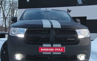 Dodge Durango III, 2011 год, 2 199 000 рублей, 1 фотография