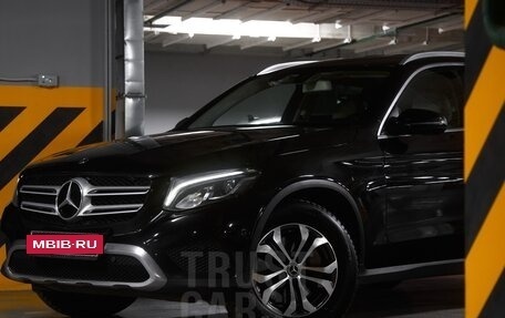 Mercedes-Benz GLC, 2017 год, 3 149 000 рублей, 7 фотография