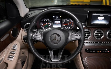 Mercedes-Benz GLC, 2017 год, 3 149 000 рублей, 30 фотография