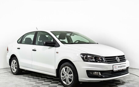 Volkswagen Polo VI (EU Market), 2018 год, 1 225 000 рублей, 3 фотография
