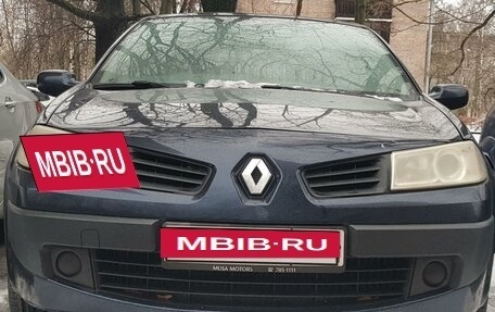 Renault Megane II, 2006 год, 900 000 рублей, 2 фотография