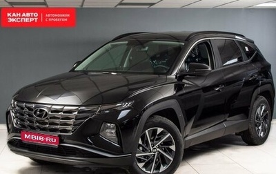 Hyundai Tucson, 2024 год, 4 180 000 рублей, 1 фотография
