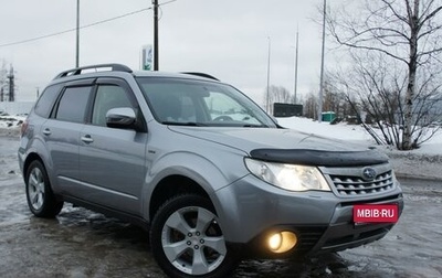 Subaru Forester, 2011 год, 1 289 000 рублей, 1 фотография