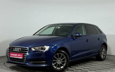Audi A3, 2013 год, 1 337 000 рублей, 1 фотография