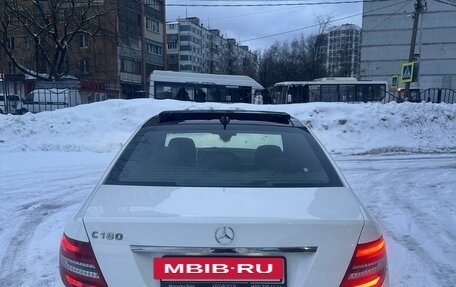 Mercedes-Benz C-Класс, 2013 год, 2 099 000 рублей, 15 фотография