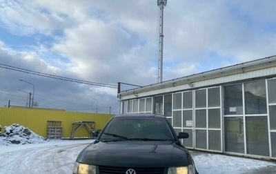 Volkswagen Passat B5+ рестайлинг, 1998 год, 300 000 рублей, 1 фотография