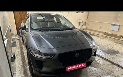 Jaguar I-Pace I, 2020 год, 6 000 000 рублей, 1 фотография