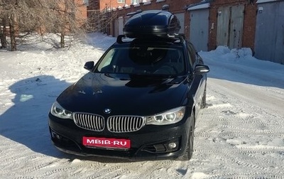 BMW 3 серия, 2013 год, 2 600 000 рублей, 1 фотография