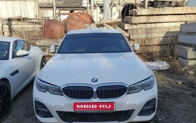 BMW 3 серия, 2020 год, 3 612 500 рублей, 1 фотография