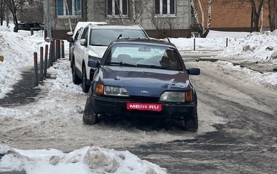 Ford Sierra I, 1988 год, 220 000 рублей, 1 фотография