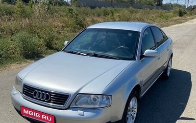 Audi A6, 1998 год, 390 000 рублей, 1 фотография