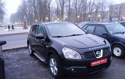 Nissan Qashqai, 2009 год, 1 200 000 рублей, 1 фотография