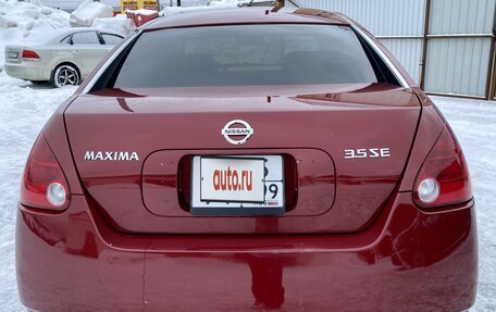 Nissan Maxima VIII, 2006 год, 885 000 рублей, 13 фотография