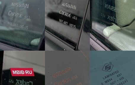 Nissan Maxima VIII, 2006 год, 885 000 рублей, 22 фотография