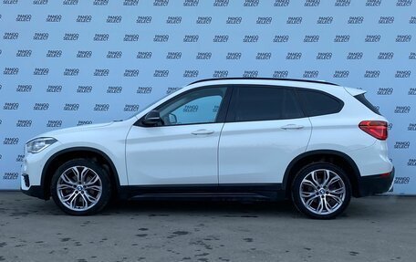 BMW X1, 2016 год, 2 309 000 рублей, 4 фотография