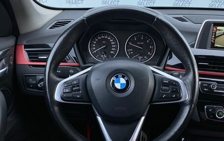 BMW X1, 2016 год, 2 309 000 рублей, 12 фотография