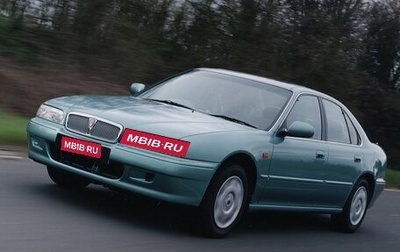 Land Rover 600, 1995 год, 190 000 рублей, 1 фотография
