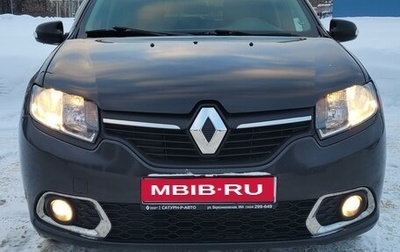 Renault Sandero II рестайлинг, 2016 год, 930 000 рублей, 1 фотография