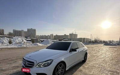 Mercedes-Benz E-Класс, 2014 год, 2 370 000 рублей, 1 фотография